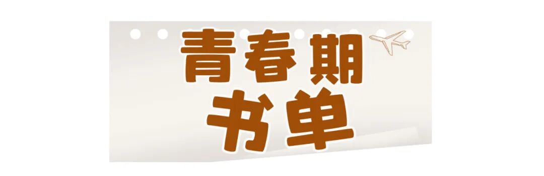 大标题2__2025-11-02+16_35_35.jpg