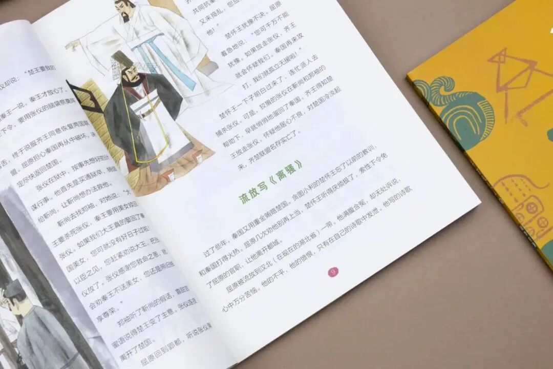1ea4274b29fa8b28ac58903df95316cd.jpg