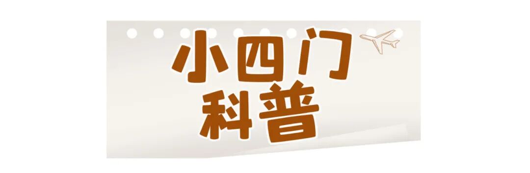 大标题2__2025-11-02+16_32_54.jpg