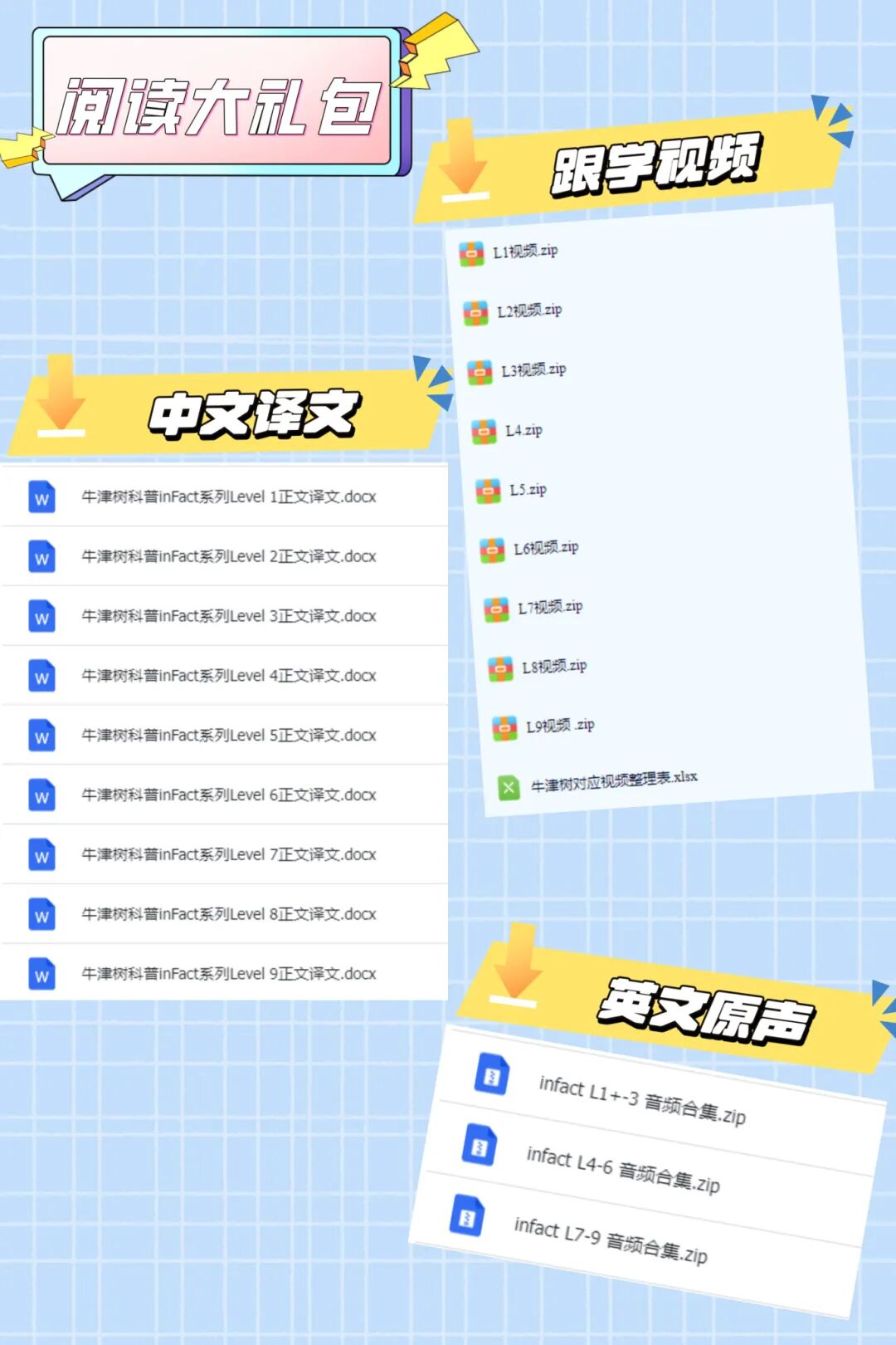 默认标题__2025-07-15+16_16_58.jpg