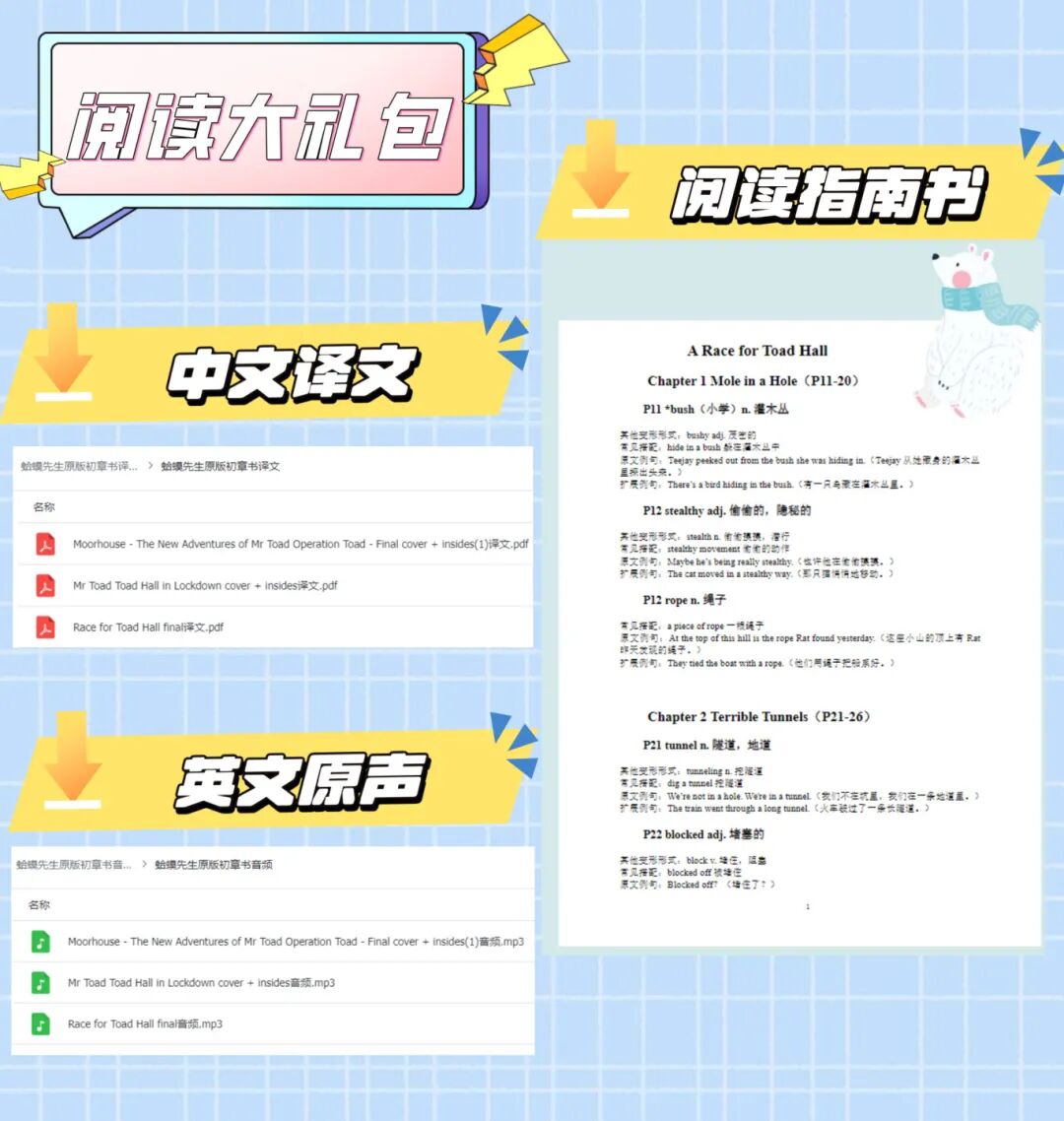 默认标题__2025-07-15+16_41_02.jpg