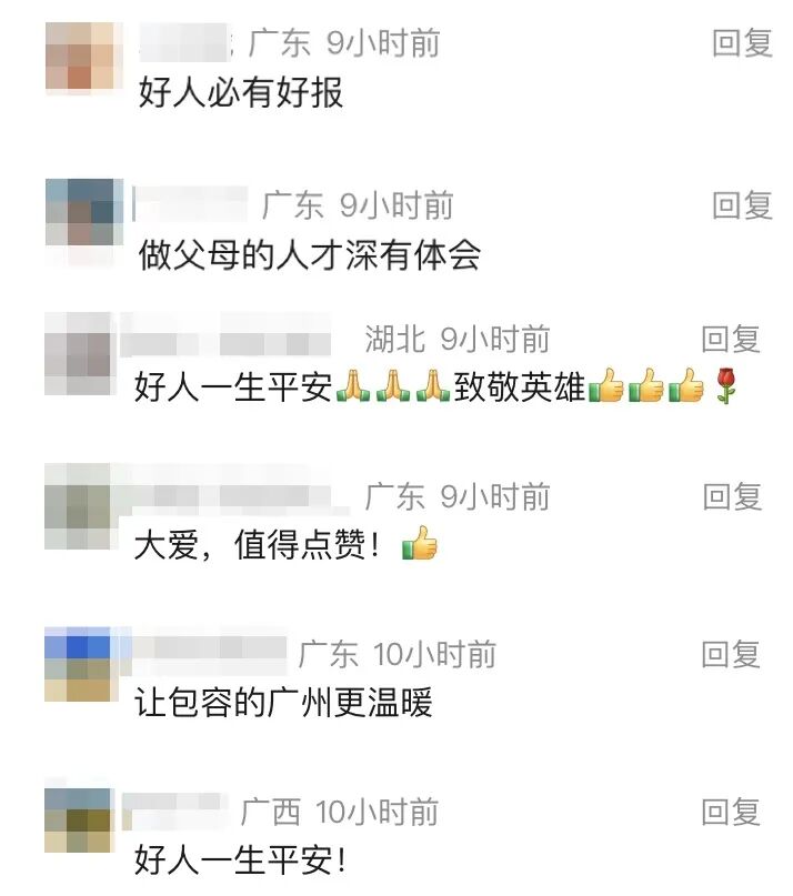 微信图片_20260308114417_2799_145.jpg