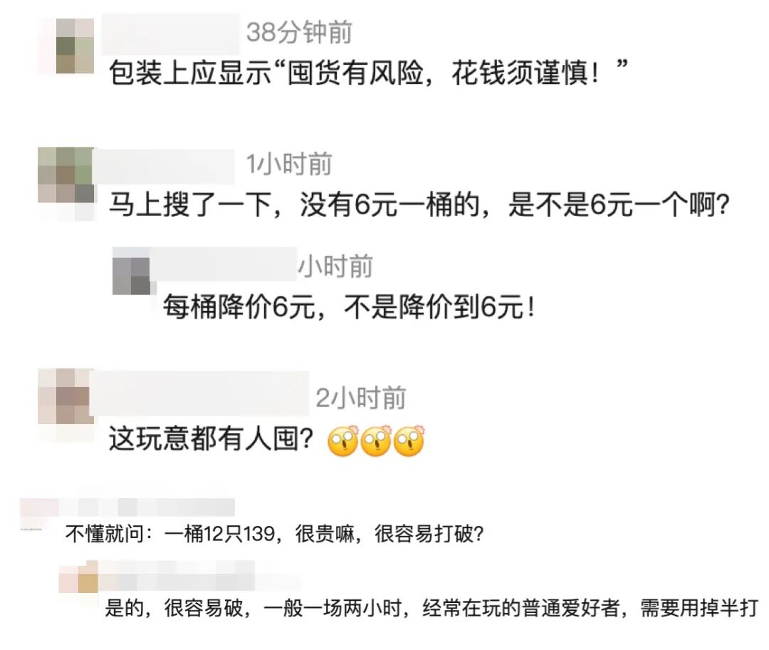微信图片_20260302115317_2638_145.jpg