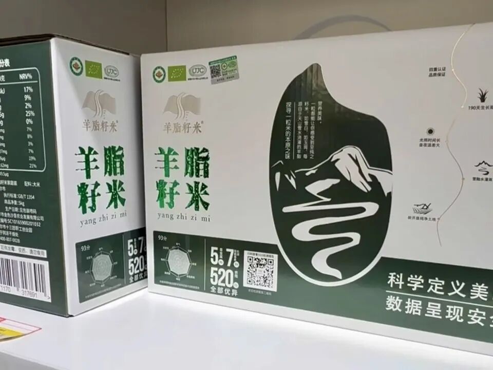 微信图片_20260123145850_1910_1.jpg