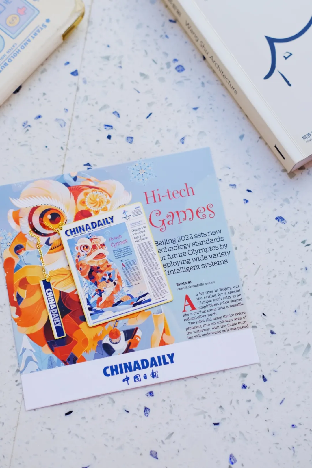 Image