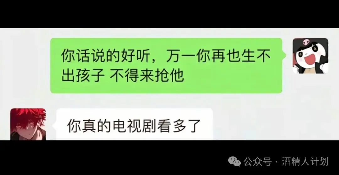 微信图片_20260102154905_52_32.jpg