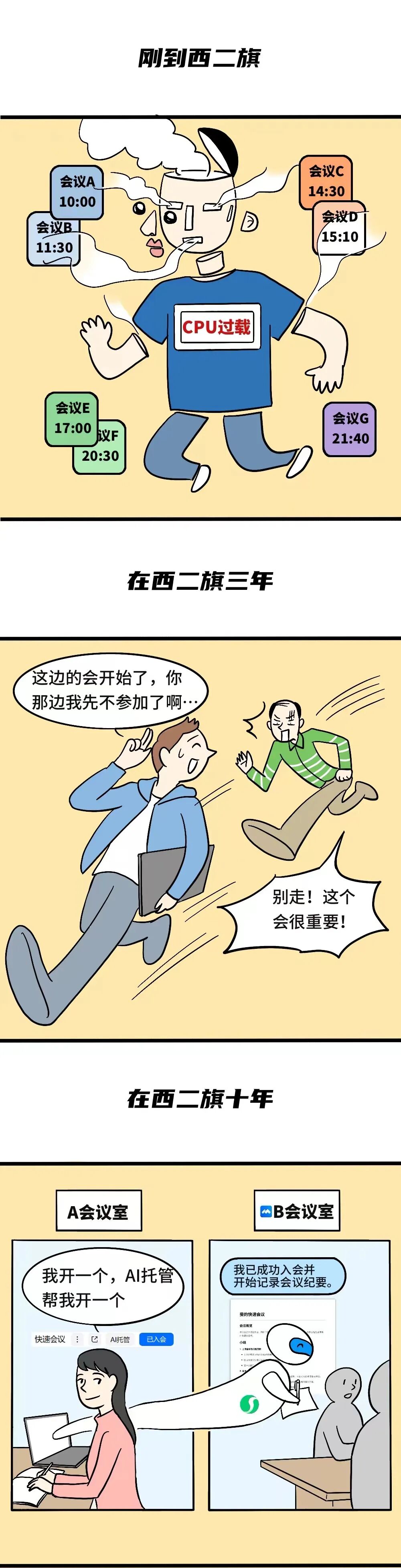2，1.jpg