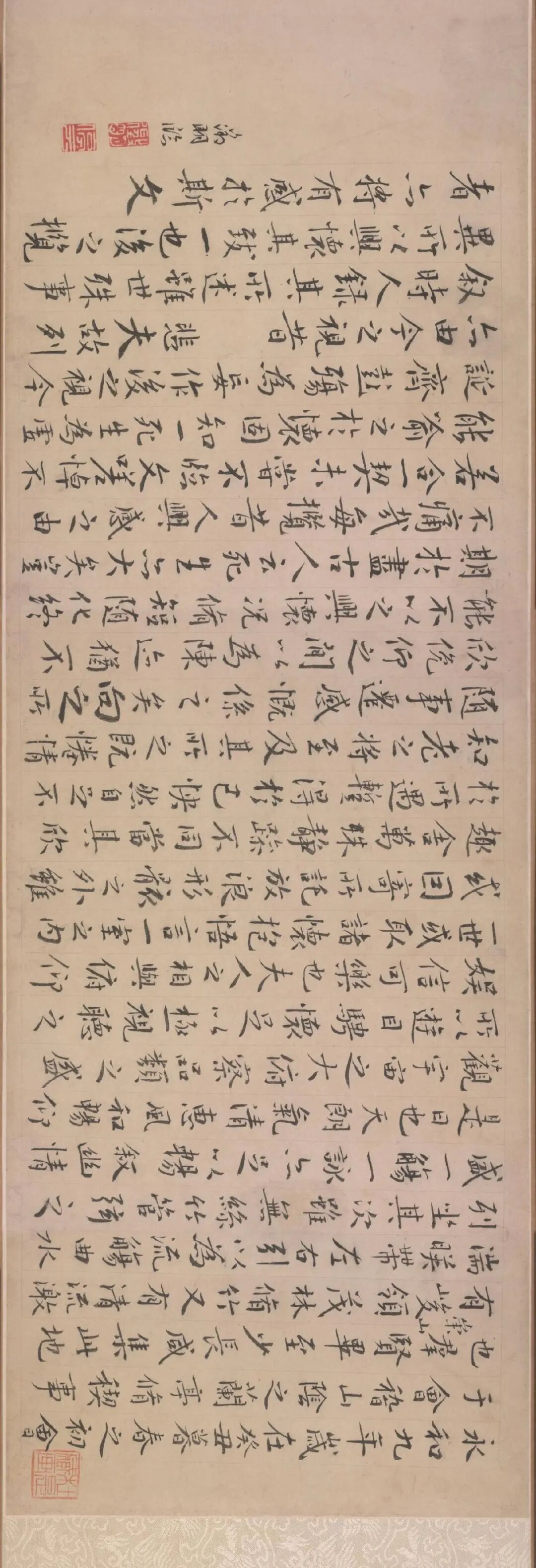 明_文徵明_兰亭修禊图_1 2.jpg