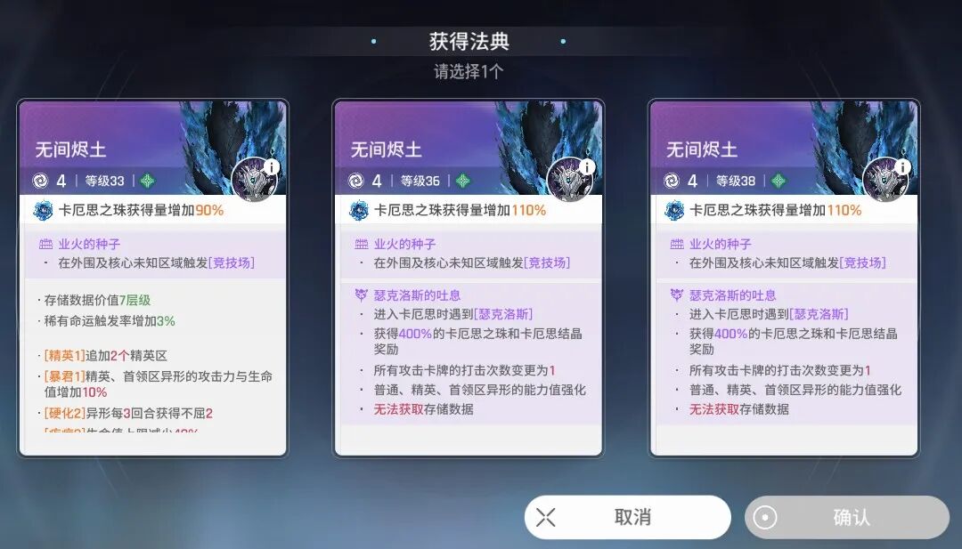 Pasted image 20260619112618.png