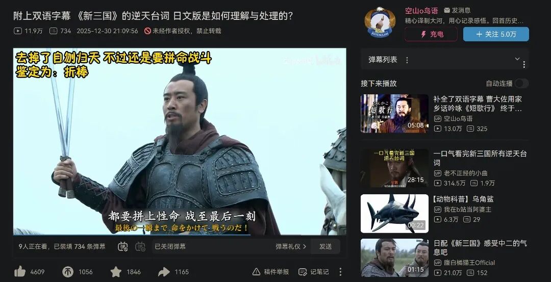 截图里有图片 AI 生成的内容可能不正确。