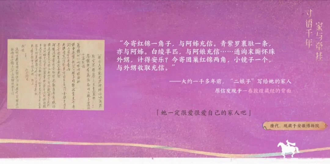 一些文字和图案 AI 生成的内容可能不正确。