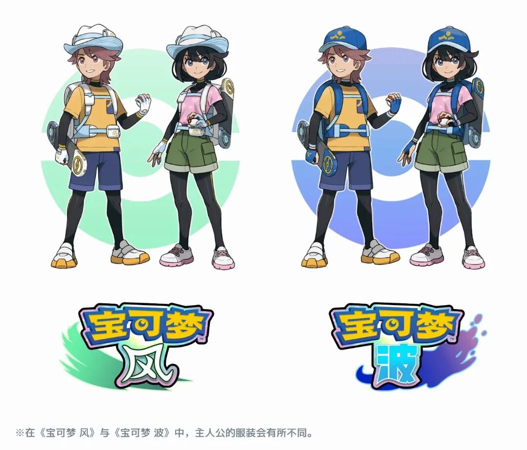 一群穿制服的人 AI 生成的内容可能不正确。