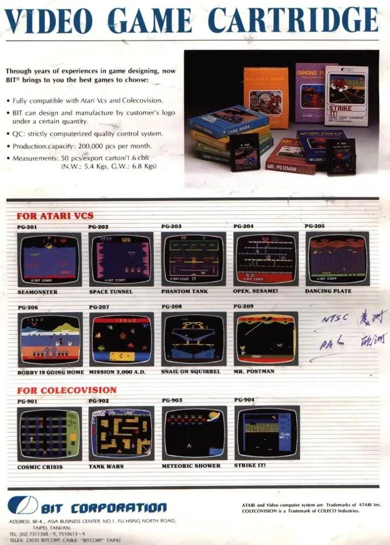 Bit_corporation_ad