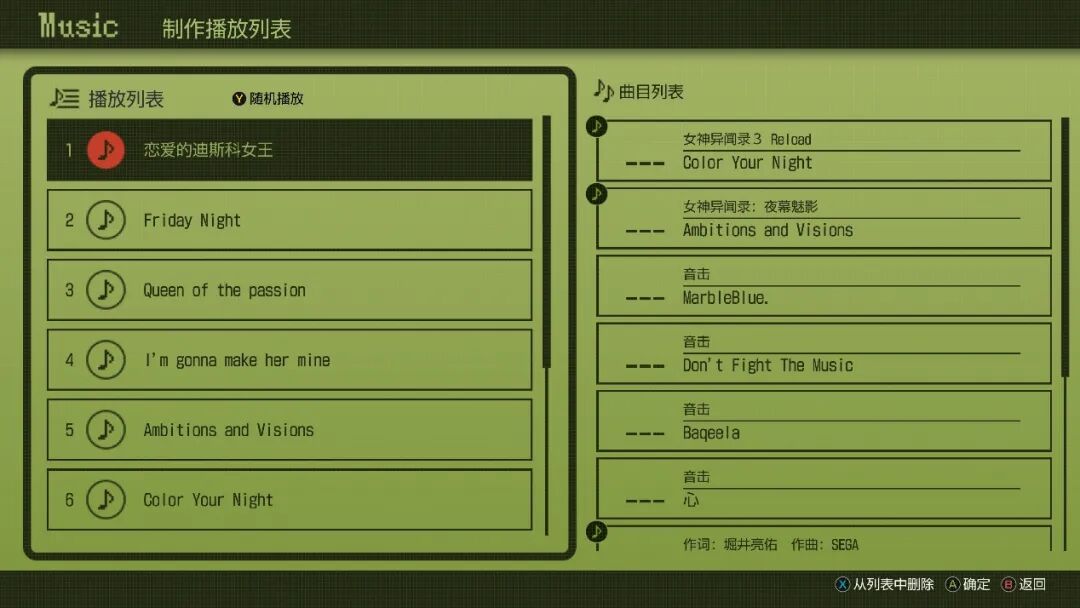 文本 AI 生成的内容可能不正确。