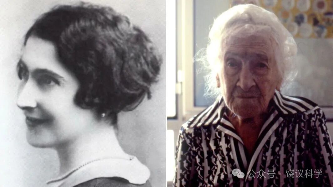 split image of Jeanne Calment