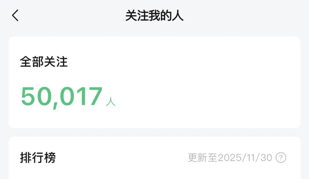 👏👏👏 缘，妙不可言。