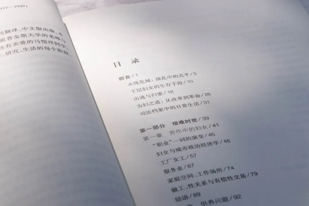 成片-3.jpg