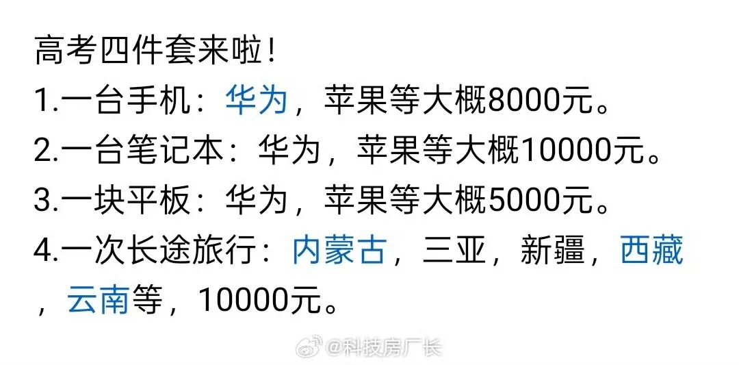38ba87947fa16e90fe5b5b78f4fa94c