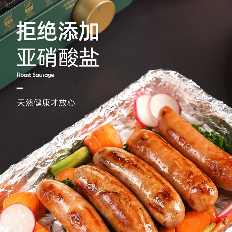 [商品-图片2]
