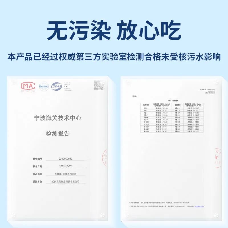[商品-图片2]