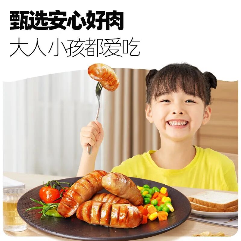 [商品-图片5]
