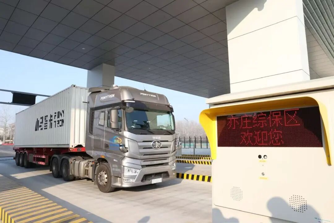 c3c0a4a0ea55e92dc4c0c698bf7ac845.jpg