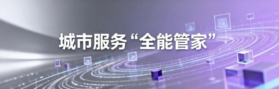 标题2.jpg