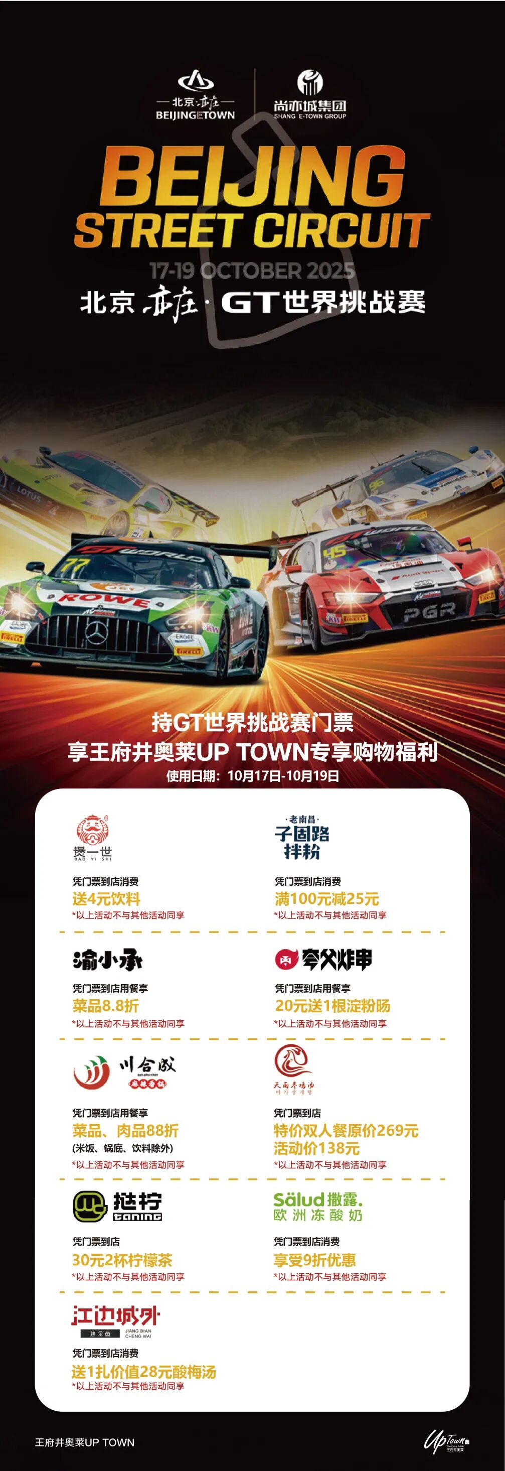 微信图片_20251015112111_368_129.jpg