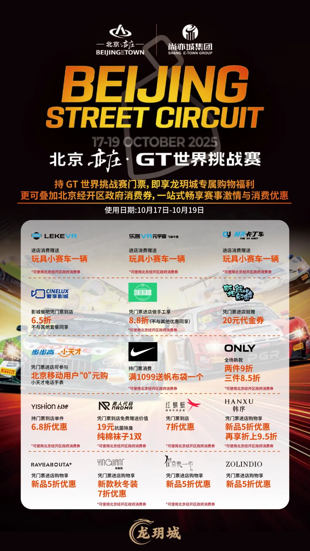 微信图片_20251014163318_403_100.jpg