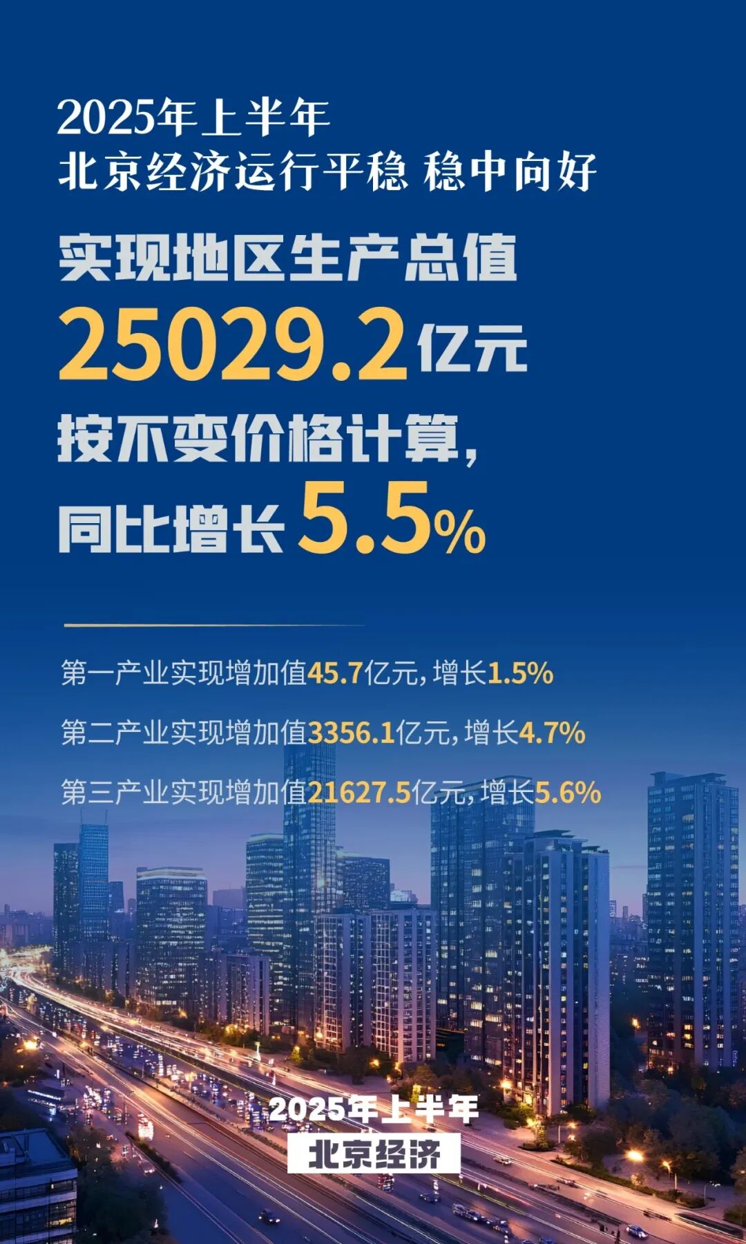 e3cdbfb3fb67f88a49548d09fb762832.jpg