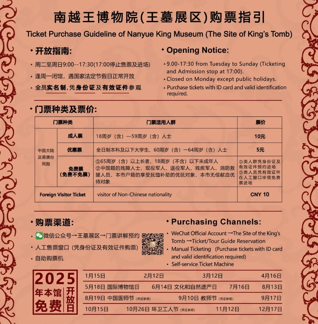 36a5e5fade26ca897d05cd7d933bc1ee.jpg