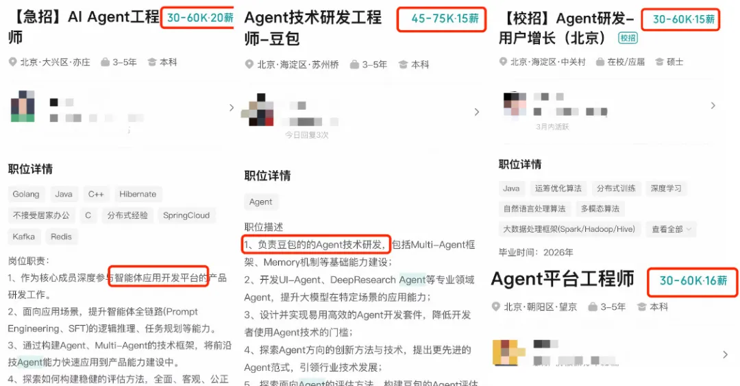 副本_副本_+简约紫色HR面试黑话小红书封面配图__2026-03-20+14_24_59.jpg