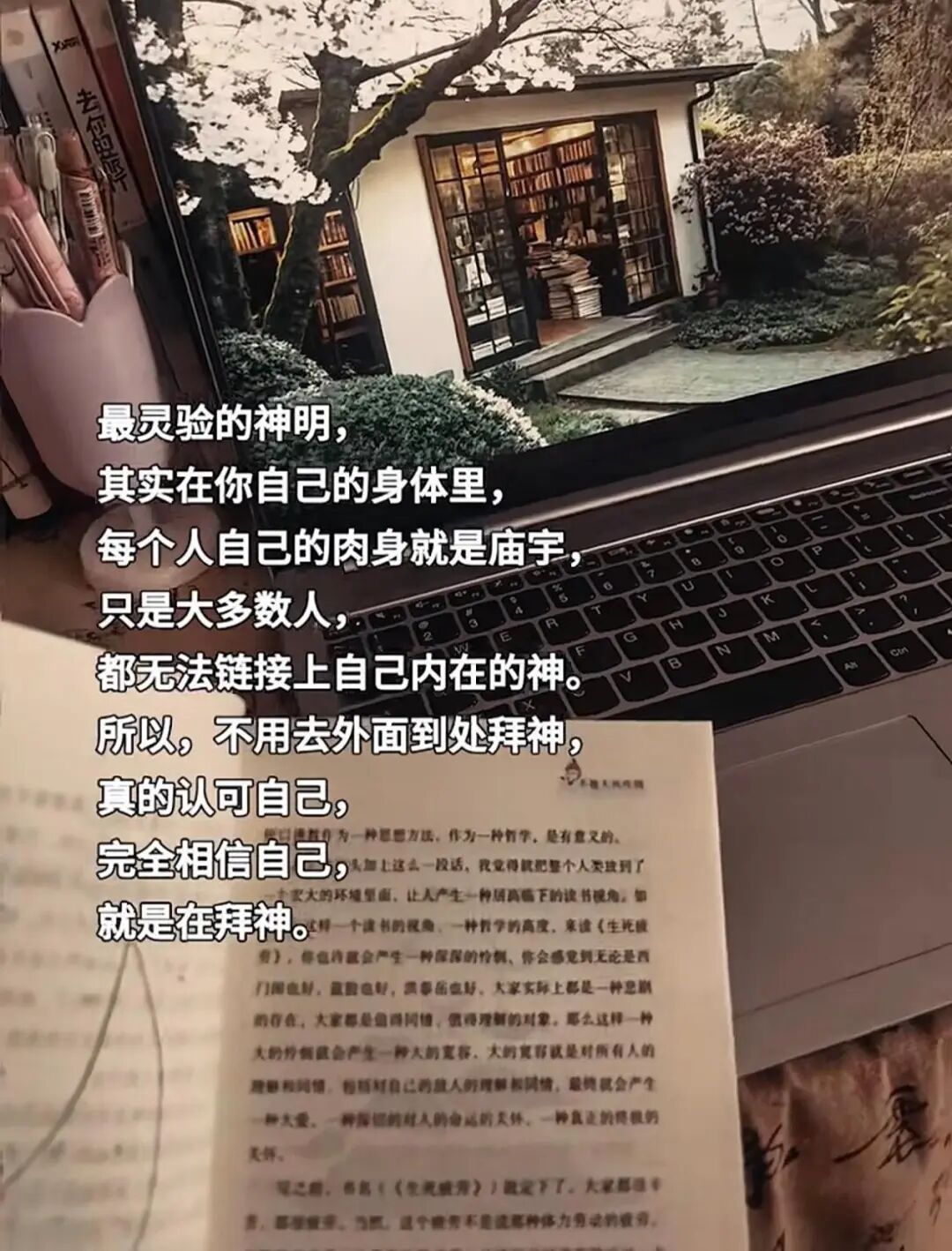 709ac660f5e12385d081301a88c7d658