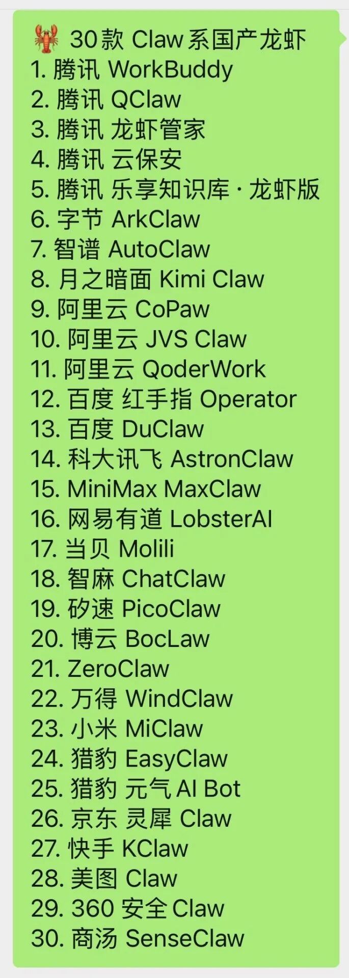 fed957721b65121f851f88a3c4388a97.png