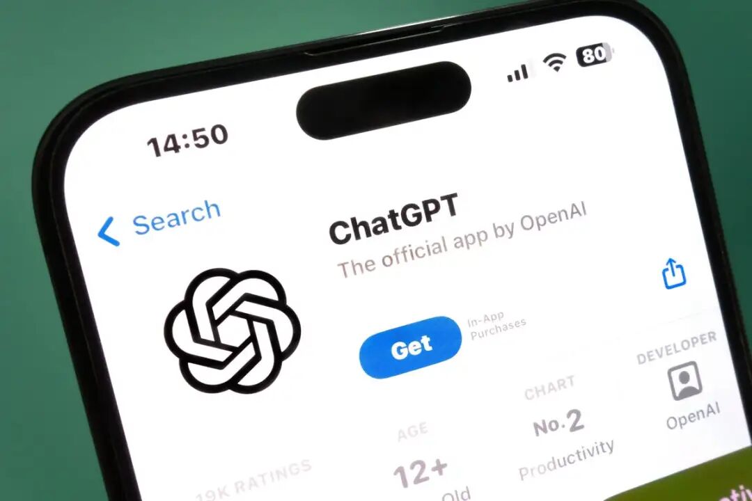 Why I'm Suing OpenAI, the Creator of ChatGPT | Scientific American
