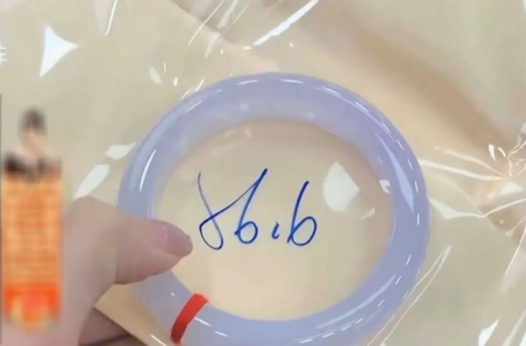翡翠.png