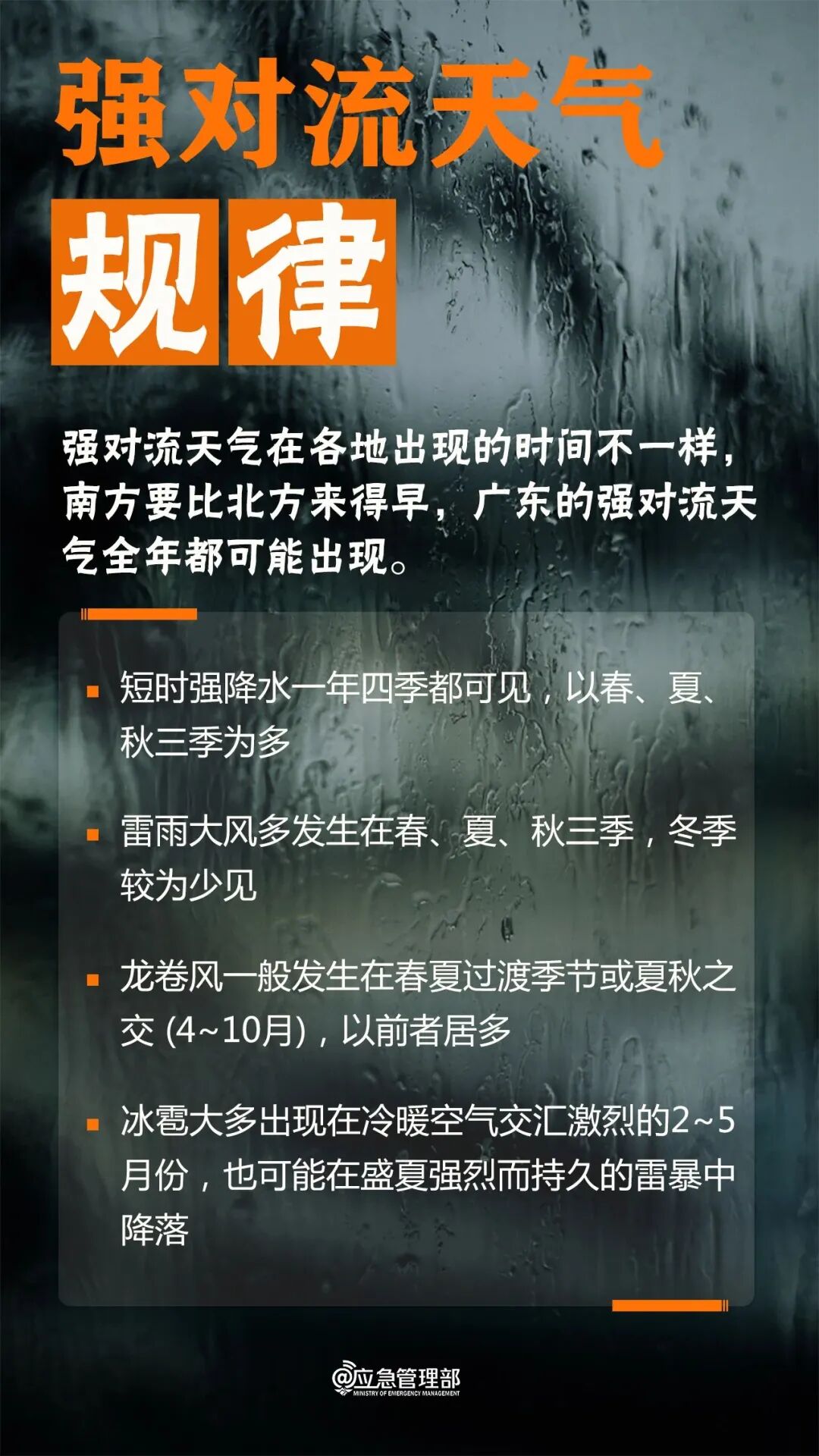 45bf21e7c12a8395157fa054d5ab01ef.jpg