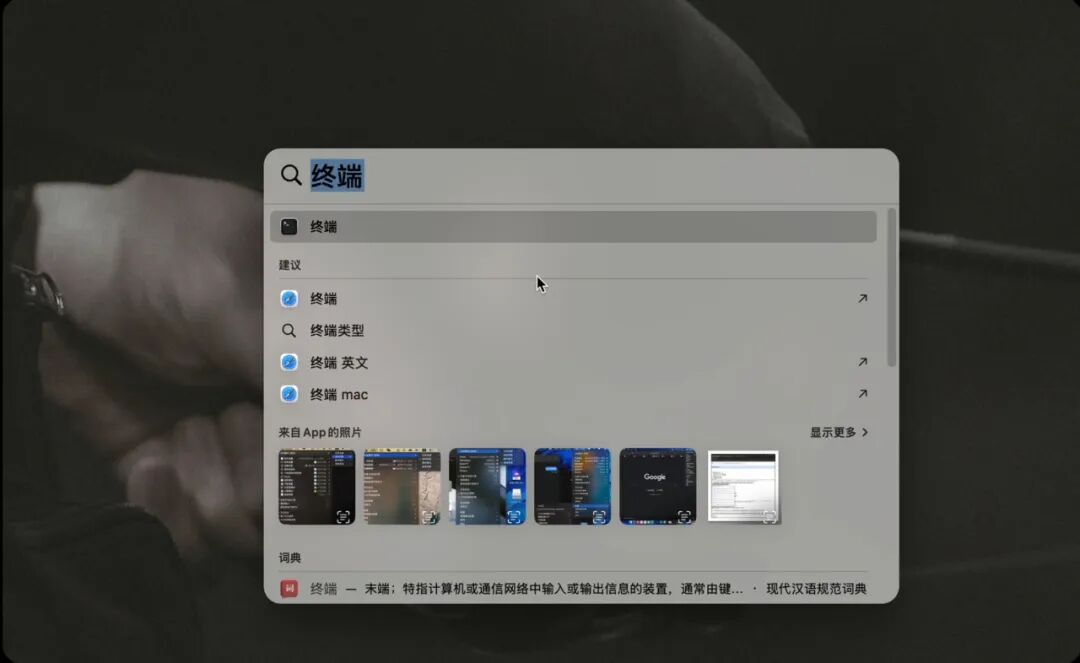 Image