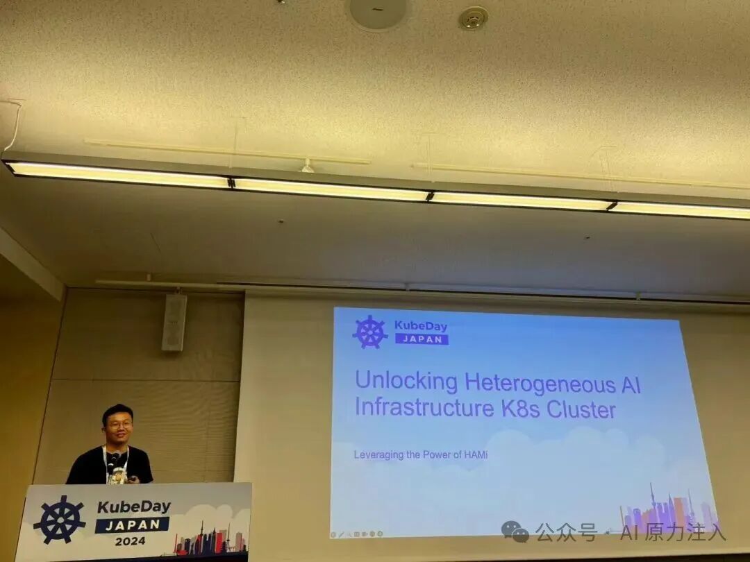 张潇在 2024 年 KubeDay Japan