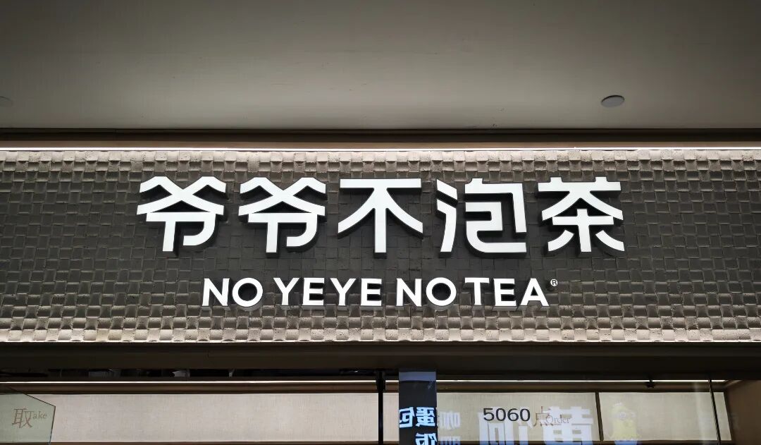 微信图片_20250427181456.jpg
