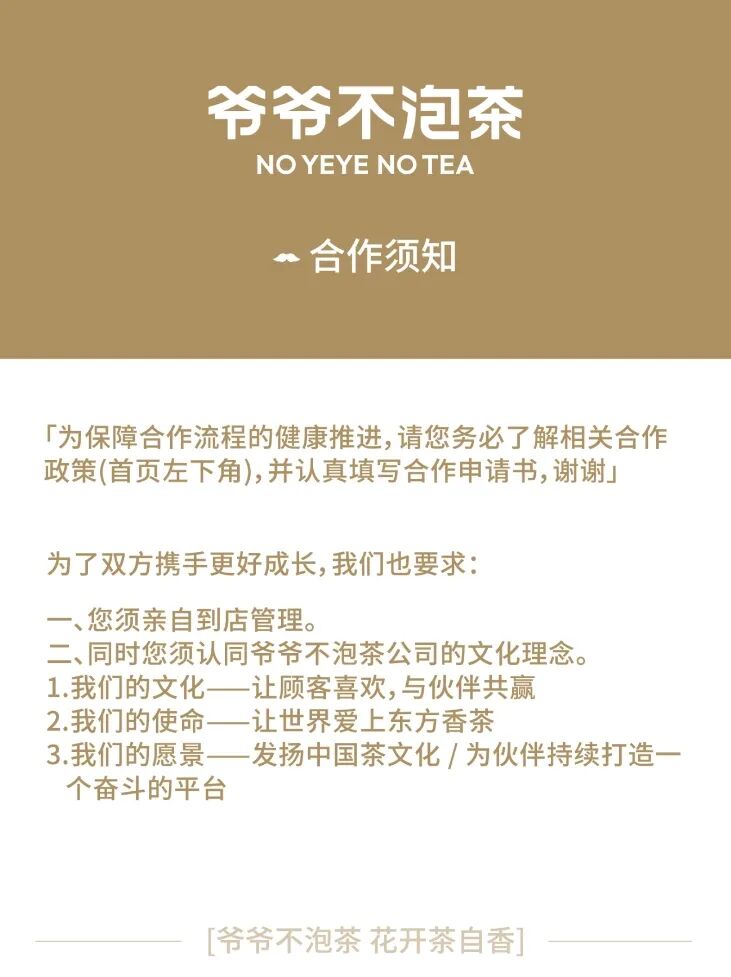 微信截图_20250427182658.png