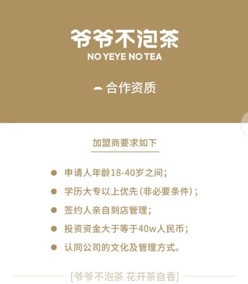 微信截图_20250427183958.png