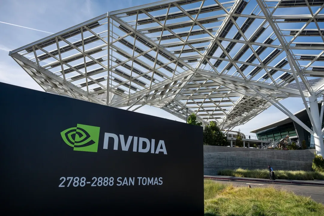Nvidia Corp. headquarters in Santa Clara, California.