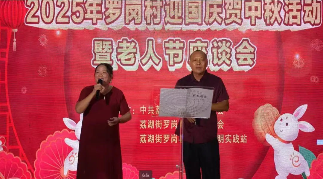 微信图片_20250928161950_184_112.jpg