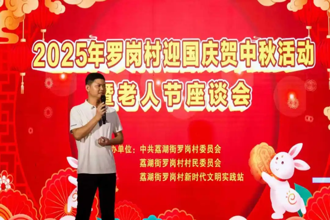 微信图片_20250928011005_156_112.jpg