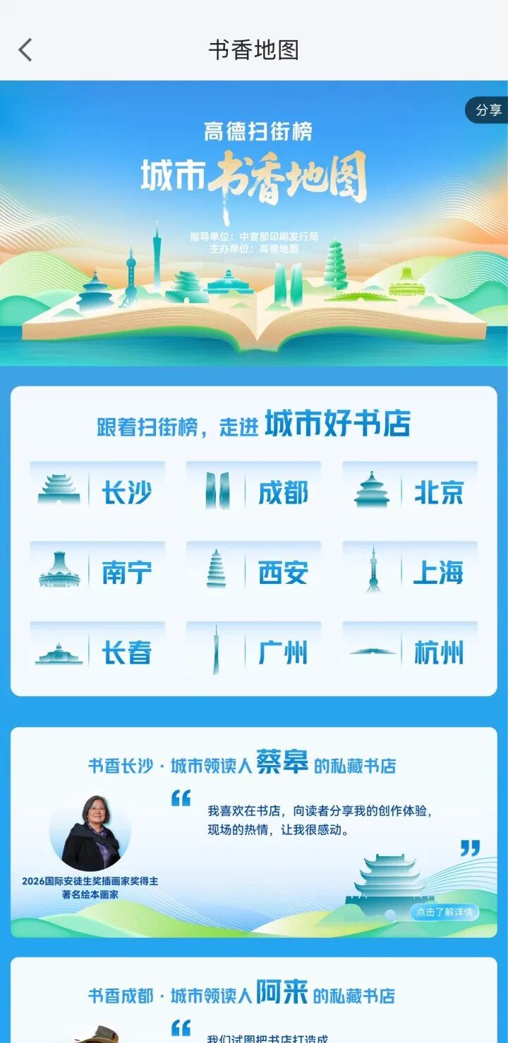 ddf5fed48b6948aa49996c25bf8e24e5.jpg