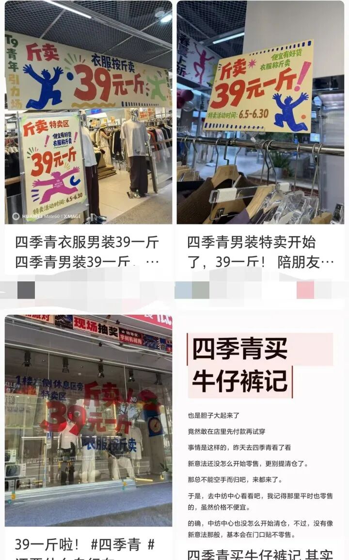 e3ebb5b7686d653d6b170b6f0bf91642.jpg