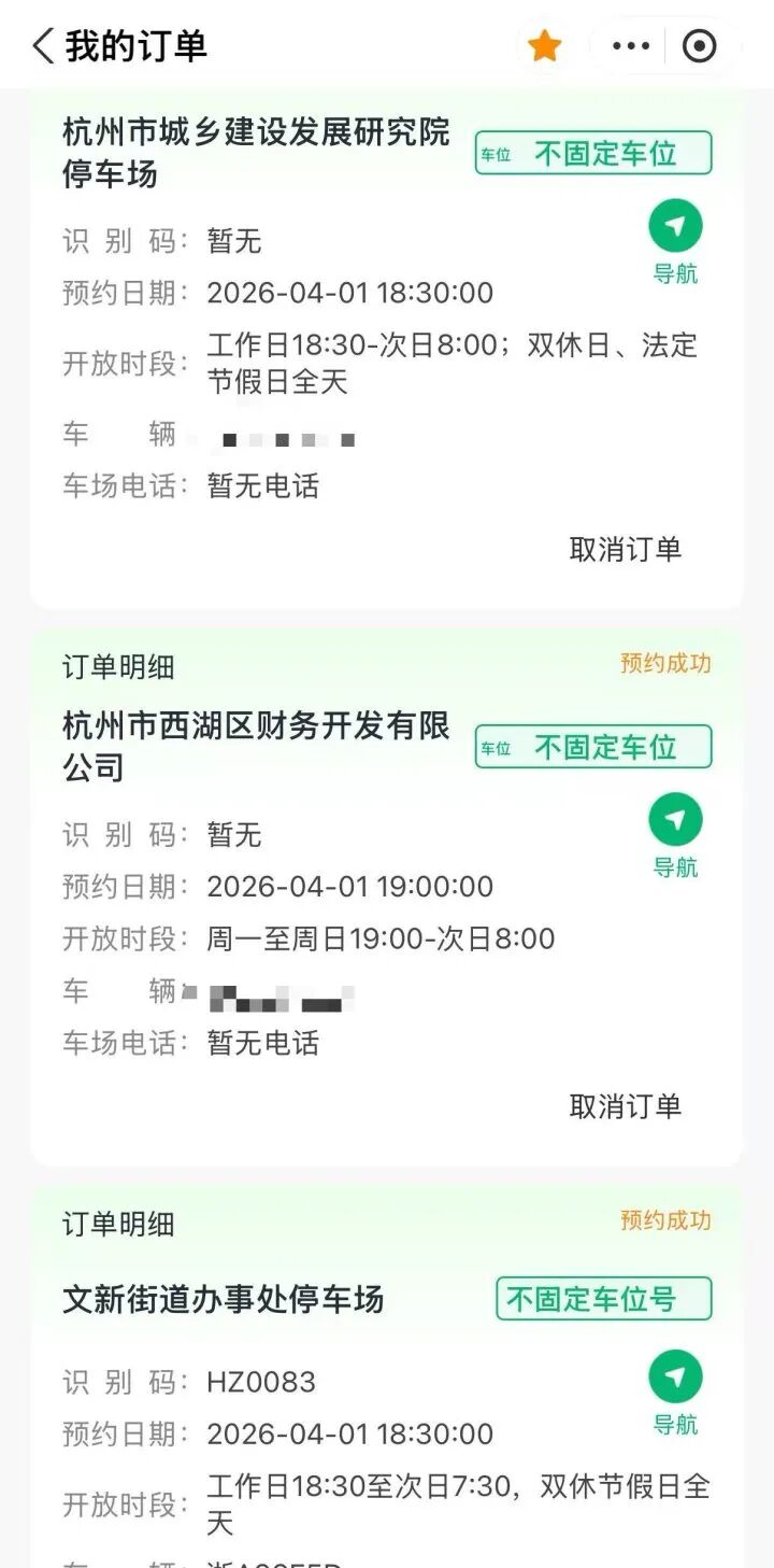 c730cbf0cb362f88770fbdf9d6f802b6.jpg