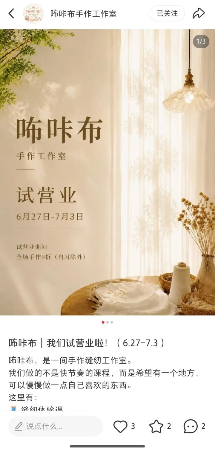 af9cfc91c9799a52e6b4e47356e88de9.jpg