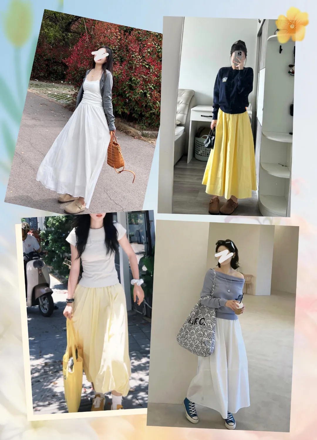 穿搭拼图1.jpg